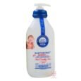 BabySecret Amino Acids Body Lotion 400ml