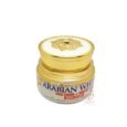 Arabian White Face Cream + Vitamin C Quick Solution For Blemishes Glow Sunburn