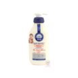 BabySecret Apple & Honey Lotion