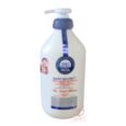 Babysecret Apple & Honey Shower Gel
