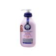 BabySecret Oat & Avocado Body Lotion