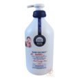 BabySecret Amino Acids Shower Gel 1000ml