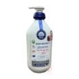 BabySecret Chamomile & Almond Body Wash 1000ml – pH 5.5