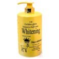 Golden Glow Intensive Half Cast Whitening Shower Cream