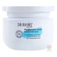 Dr. Rashel Hyaluronic Acid Moisturiser Hydrating & Vitalising