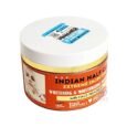 DSF Indian Halfcast Injection Extreme Whitening Face Cream