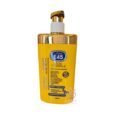 E45 Icon Carrot Oil, Vitamin C & Organic Whitening Lotion