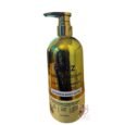 Gen Z Carrot Oil Curcumin & Goat Milk Extract Body Lotion