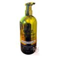Gen Z Fermented Aloe & Sugar Cane Syrup Body Lotion
