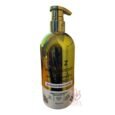 Gen Z Retinol & Caviar Extract Intense Body Lotion