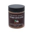 Keratine Queen Coconut Coffee Scrub