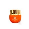 Muradila Lightening Stage 1  Face Cream
