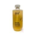 Prettyskin Rice Glow Body Wash