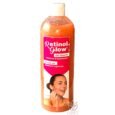 Retinol Glow Shower Gel 750ml