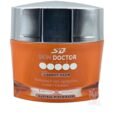 Skin Doctor Carrot Glow Whitening & Anti-Ageing Face Cream with Vitamin C