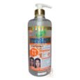 Veetgold Amino Acid And Glycolic Acid Face & Body Lightening Shower Bath