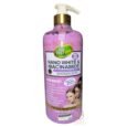 Veetgold Nano White Niacinamide Whitening Shower Gel
