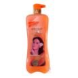 Xtract Whitening Papaya Calamansi Shower