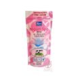 Yoko Yogurt Spa Milk Salt