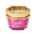 SkinMed pH 5.5 Retinol & Collagen Face Cream