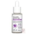 APLB - Collagen EGF Peptide Ampoule Serum 40ml