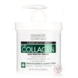 Advanced Clinicals Collagen Skin Rescue Cream