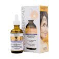 Advanced Clinicals Vitamin C Serum Anti-aging
