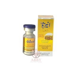 Aneeza Gold Emergency Whitening Serum