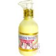 Arabian White Whitening Lotion Quick Action