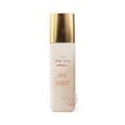 Beauty Spring Vitamin C Face & Body Oil (In White Color)
