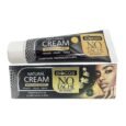 Biocos No Tache No Marks Natural Cream