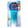 Biore UV Watery Essince SPF 50+ Aqua Rich