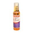 CYPMA TISSUE SKIN REACTION OIL ANTI-WHITE PATCHES 100ml