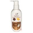 DR. Davey Arbutin Body Lotion Whitamin