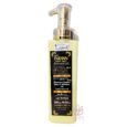 DSF Indian Half Cast Exclusive Face & Body Milk