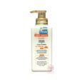 Deep White Half Cast Strong Whitening Extra Fairness Body Lotion
