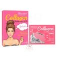 Disunie Collagen & Hyaluronic Acid Lip Mask 10 X 6ml