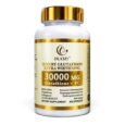 Duozi Luxury Glutathione Extra Whitening 30000mg + VC 100g