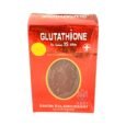 Glutathione 3s Strong Whitening Soap