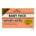 K Brothers USA Baby Face Soap With Turmeric (2)