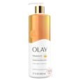 Olay Vitamin C Brightening Body Lotion