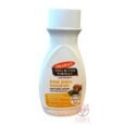 Palmers Raw Shea Nourish Daily Body Lotion