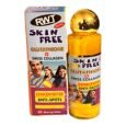 RWT Skin Free Glutathione + Swiss Collagen