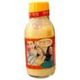 SF RWT Skin Free Beautifying Milk