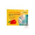 Sadoer Red Pomegranate Soft & Moisturizing Eye Mask