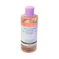 Skin By Zaron Ultimate Glow Brightening Toner