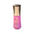 Skin Doctor Egyptian Glow Serum