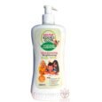 Skin Fair Kiddies Glow Natural Fairness Moisturising Body Milk Lotion