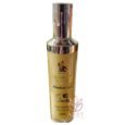 Skin Rehab Caribbean Snow White Skin Therapy Serum