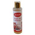 Skin Secret Stretch Mark And Whitening Oil